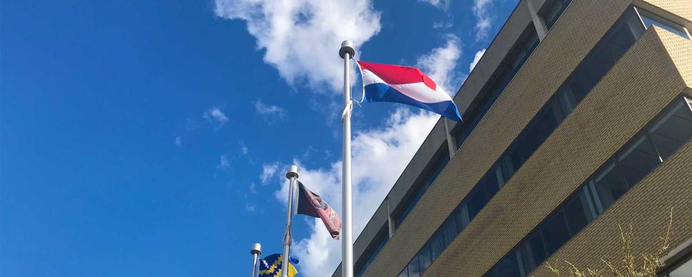 Flag of the Netherlands flying outside Prince George's City Hall.